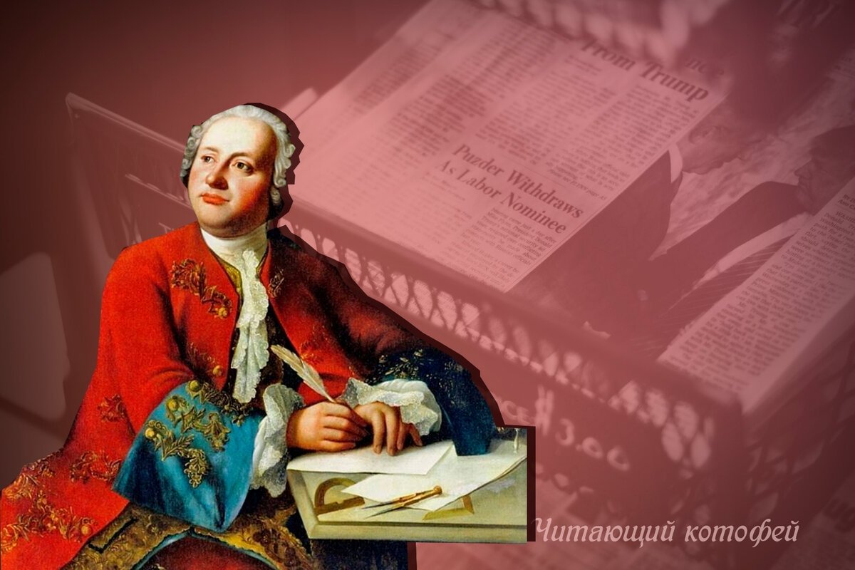 Михаил Ломоносов портрет