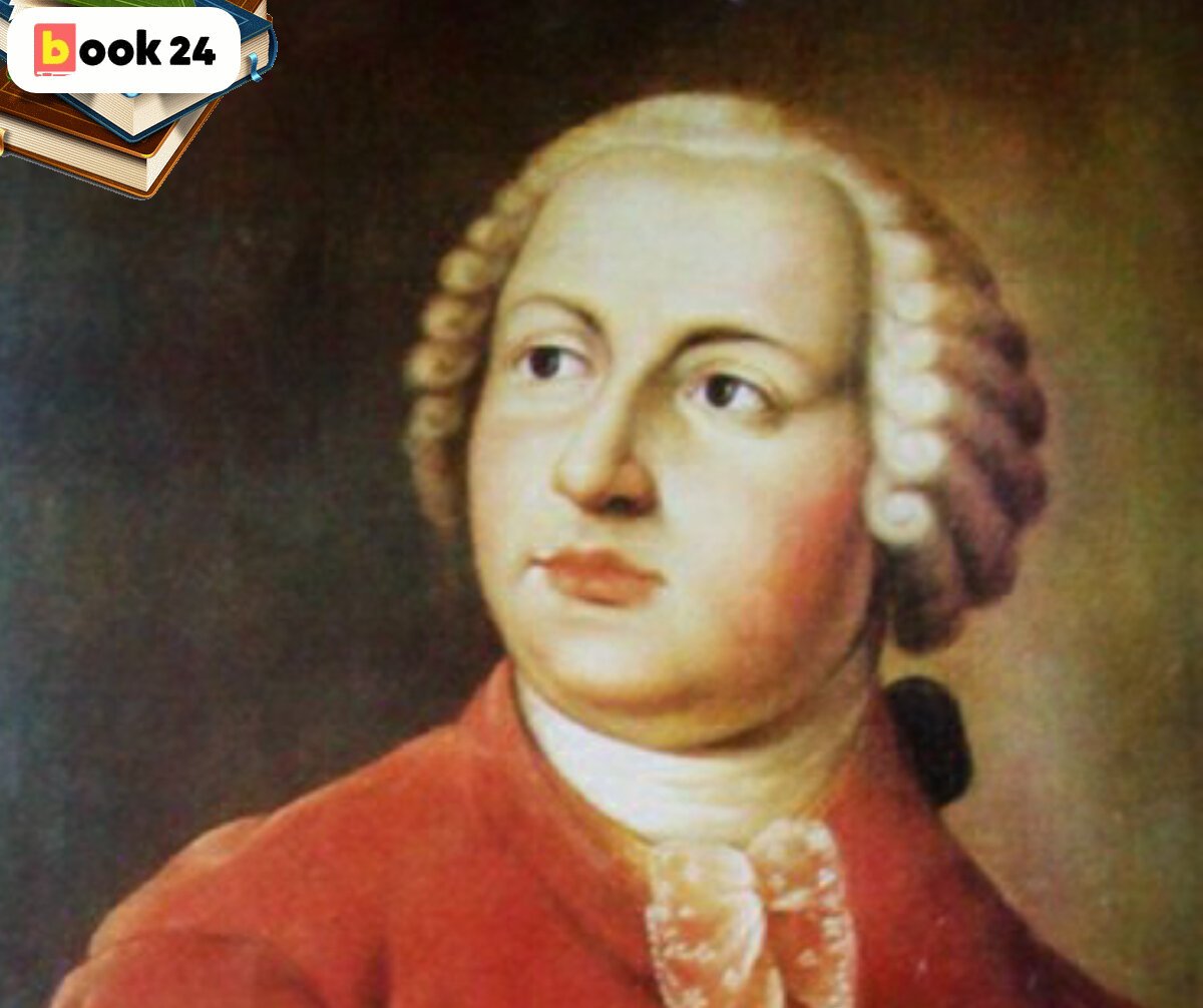 Ломоносов Михаил Васильевич