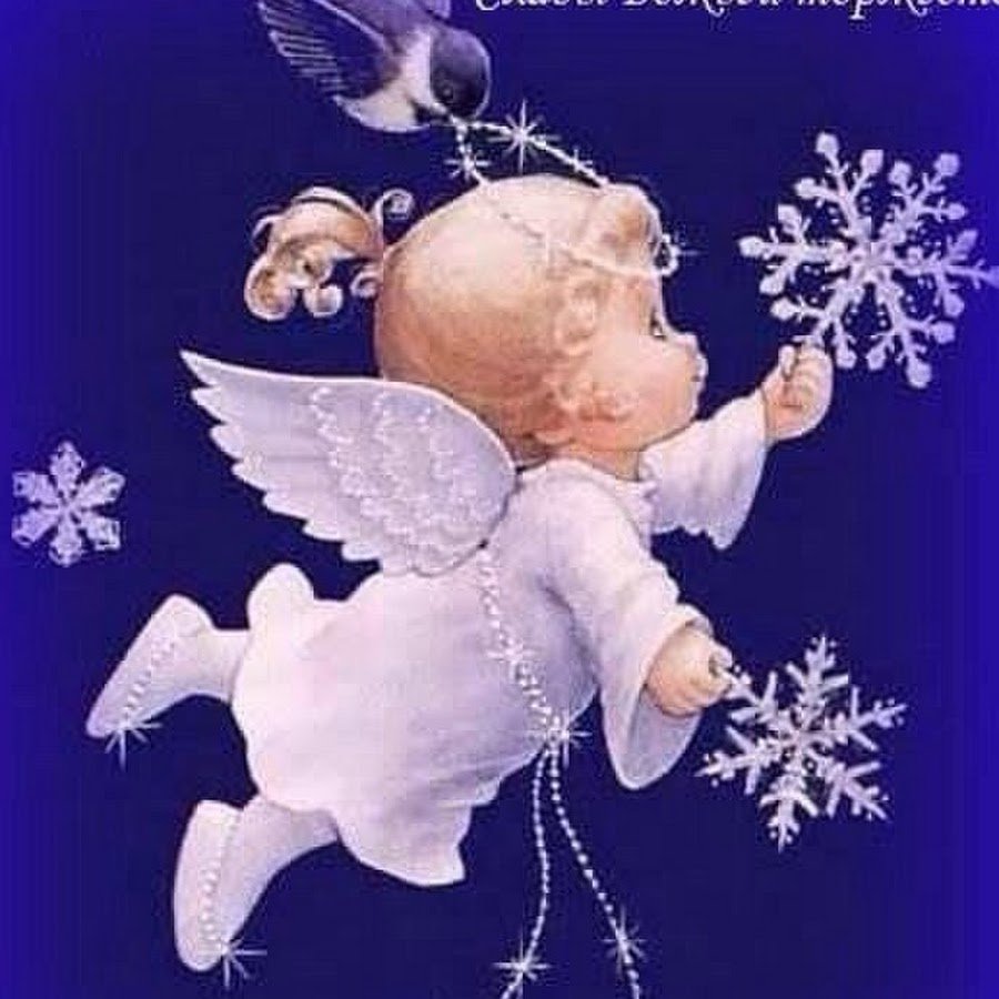 С наступающим Рождеством