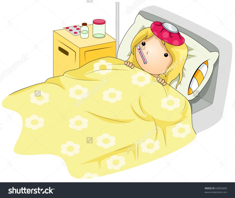 Градусник болею