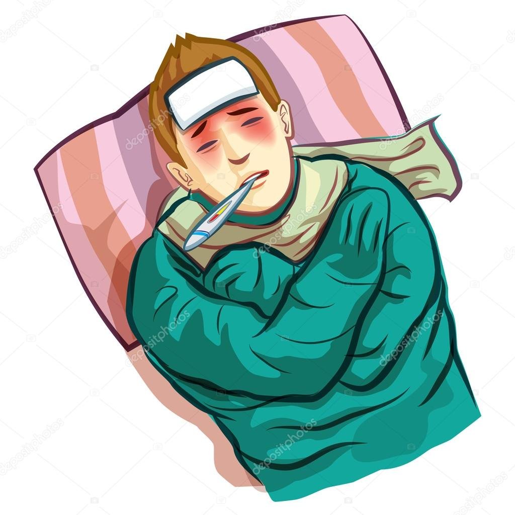 Измерить температуру