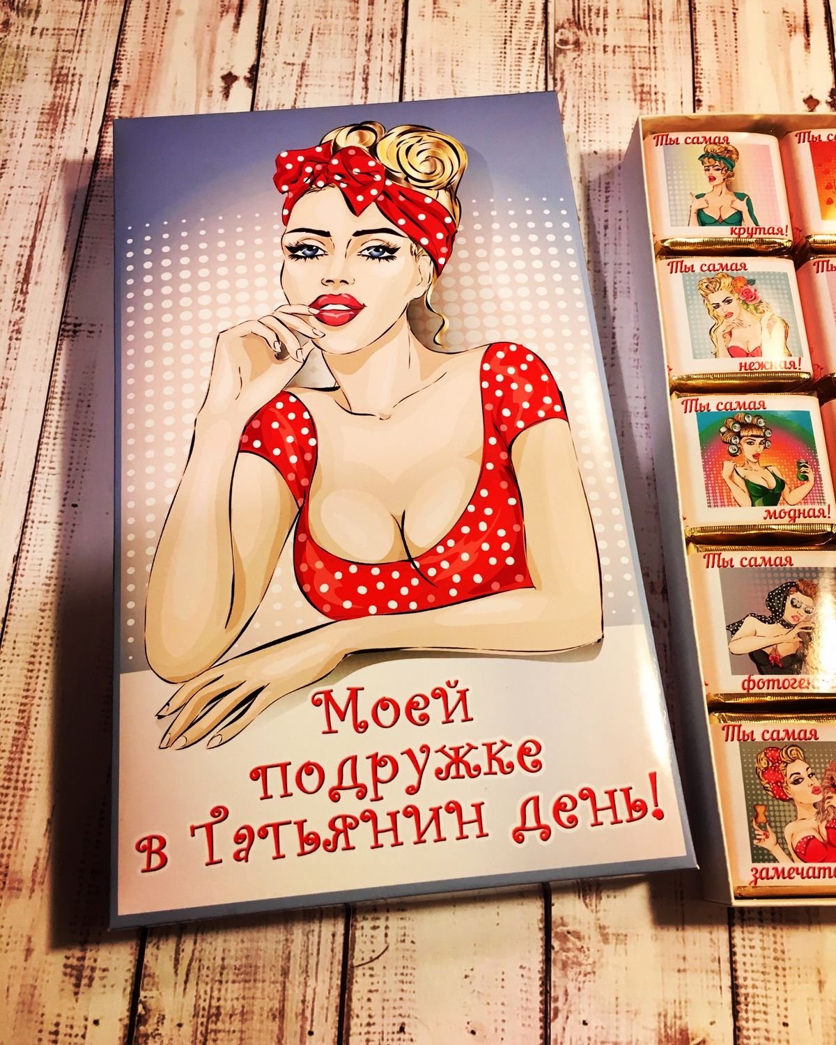 Веселые подруги в старости