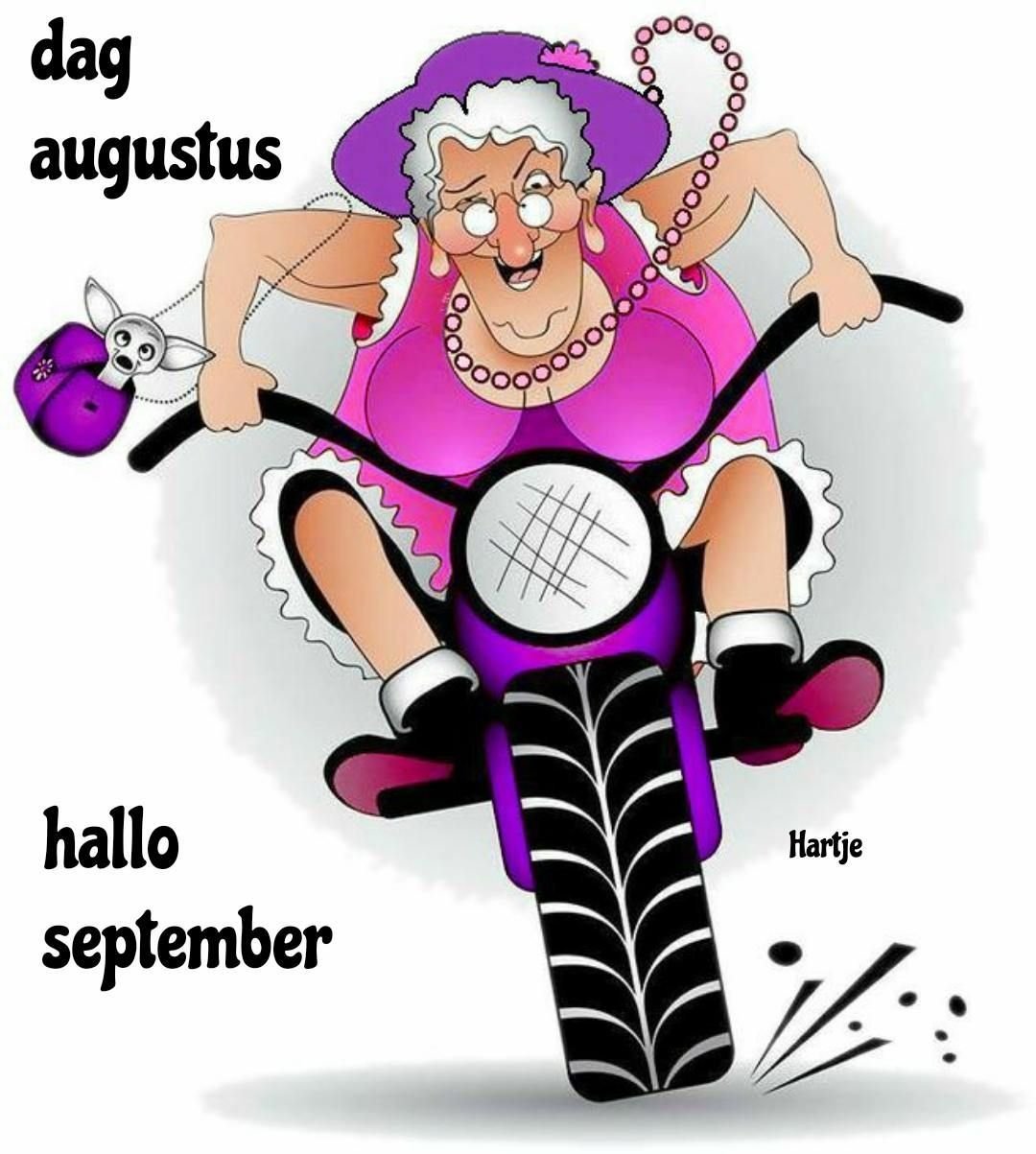 Три Веселые бабушки