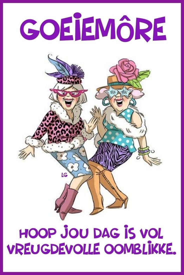 Эклеры на день рождения с надписями