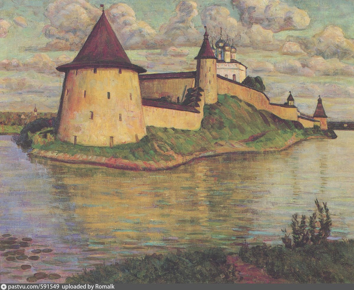 Древняя Русь город Псков