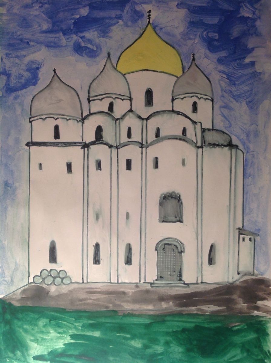 Софийский собор иллюстрация Великий Новгород