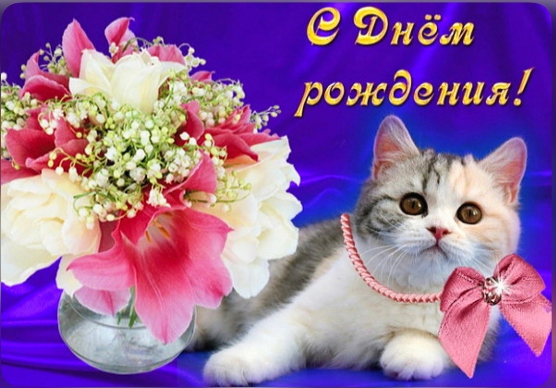 Ромашки в прозрачной вазе