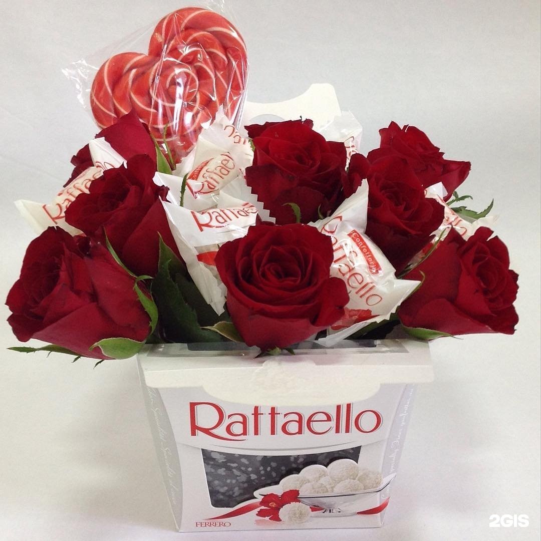 Вы прелесть открытки