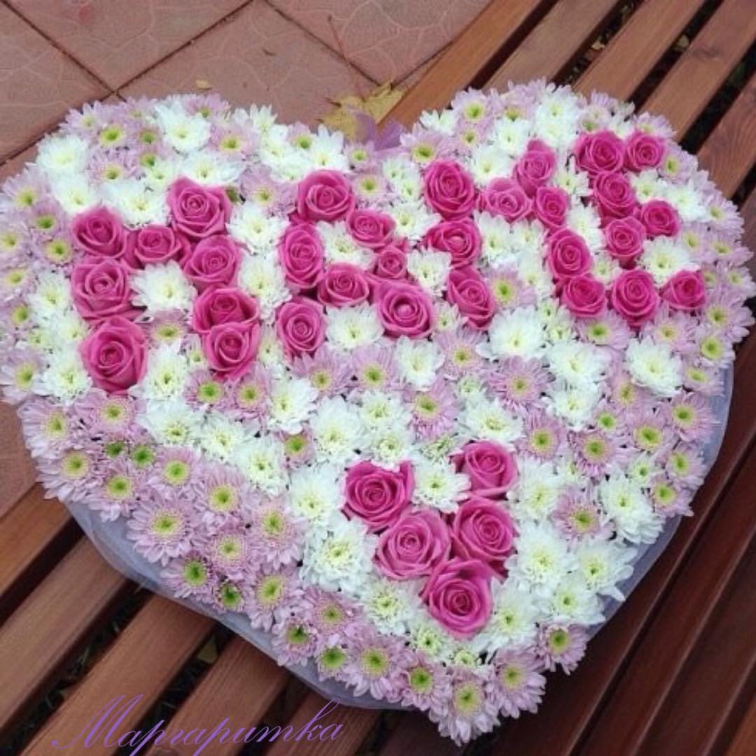 Букет цветов для мамы