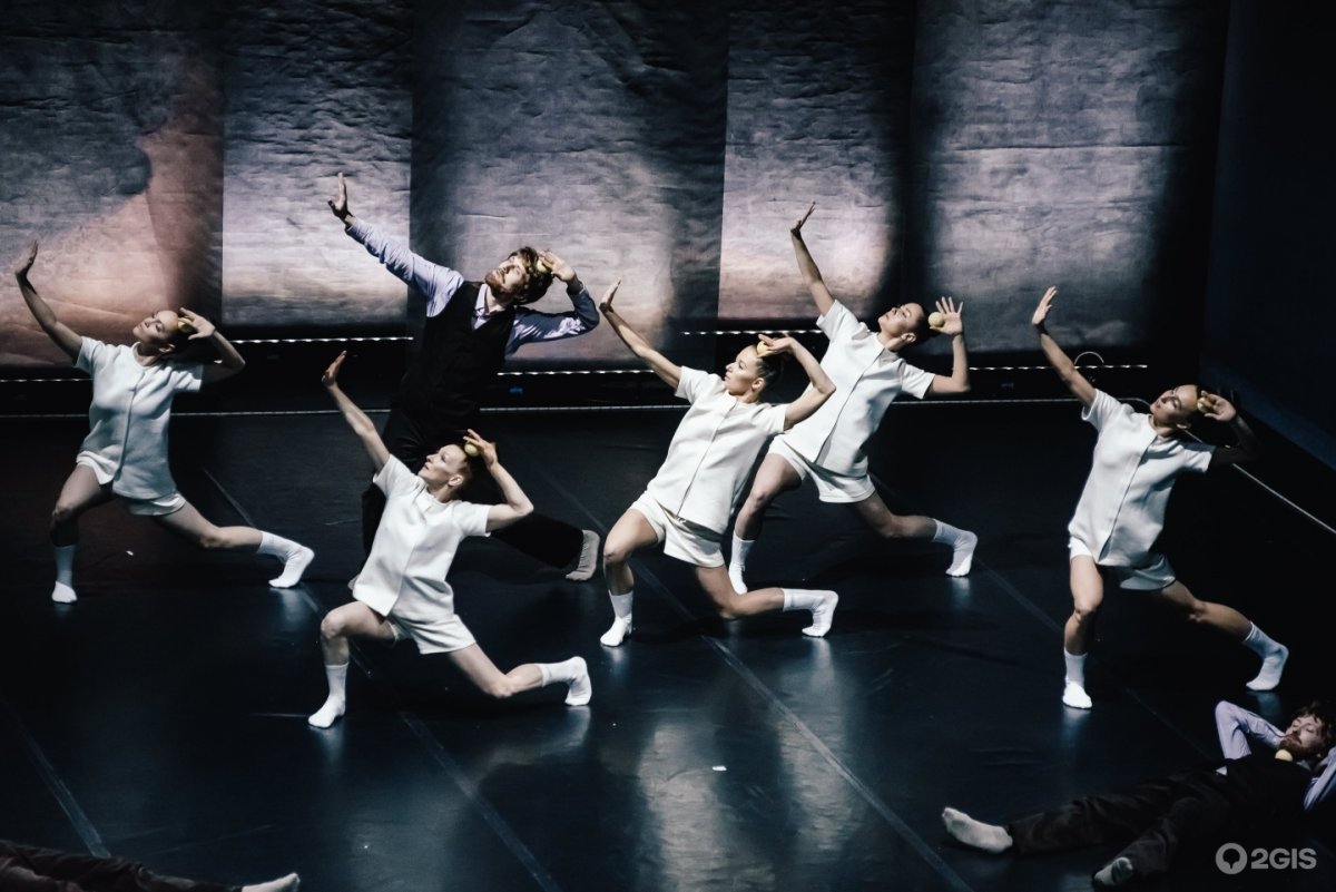 Театр Провинциальные танцы