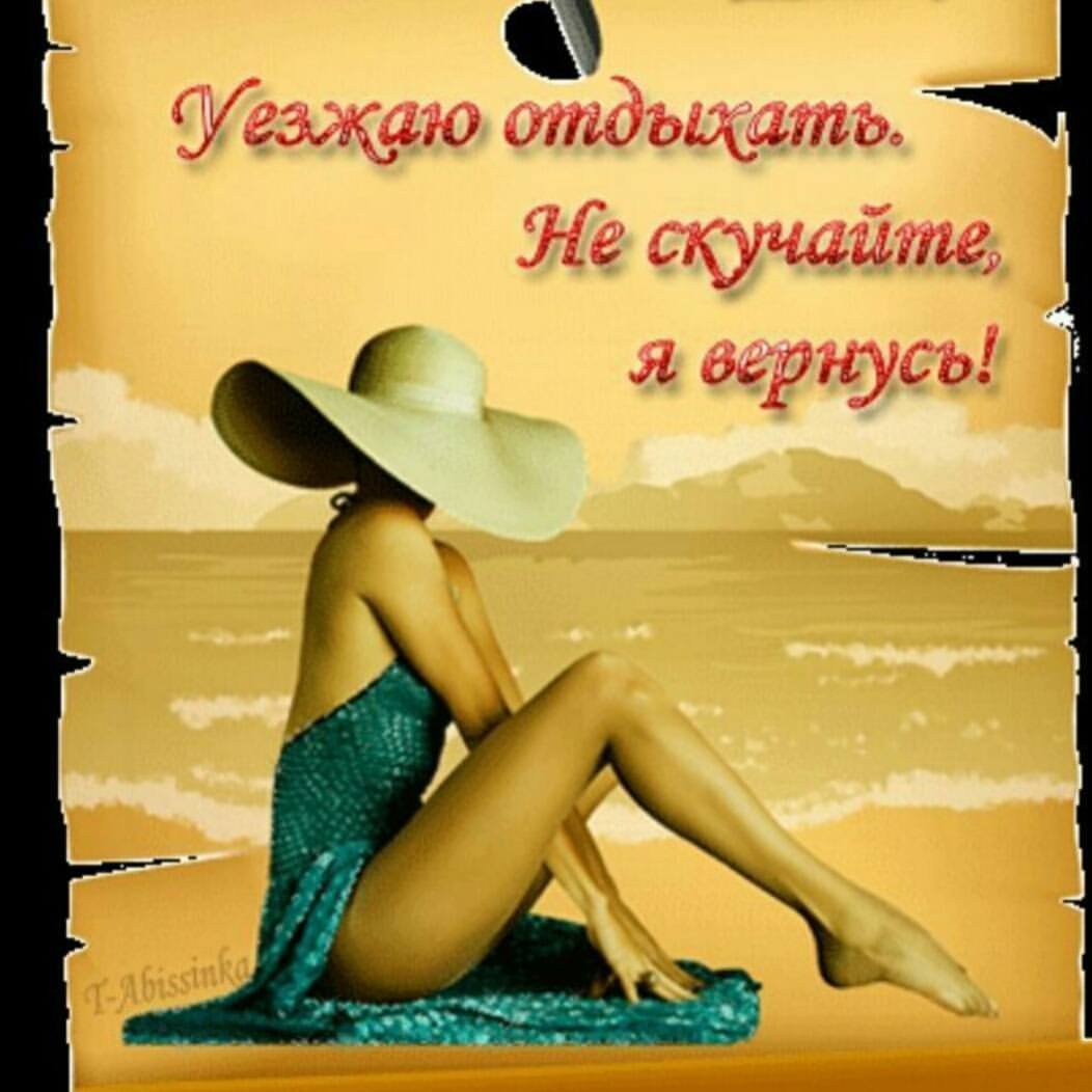 Калюстина Марина Лобня