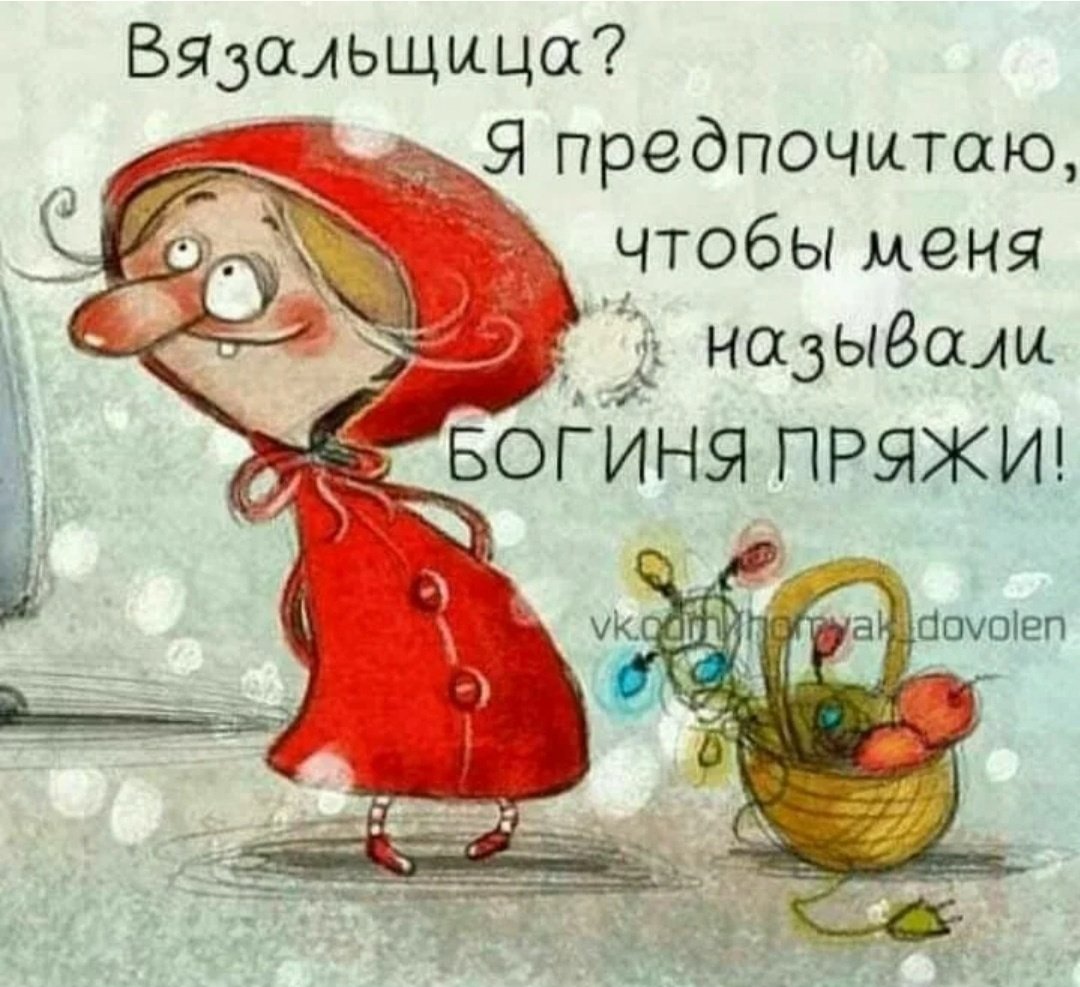 Художник Susan Batori