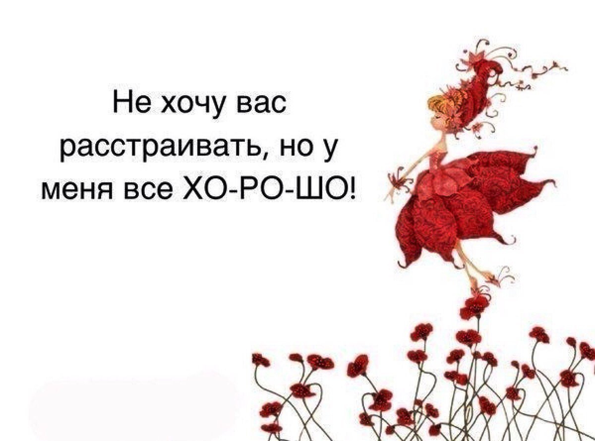 Фред Каллери кофейная