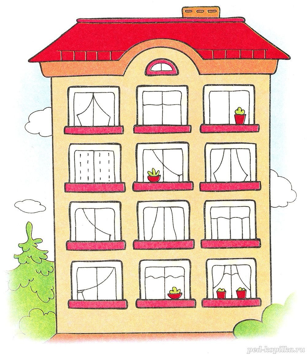 Домик с окошками для детей