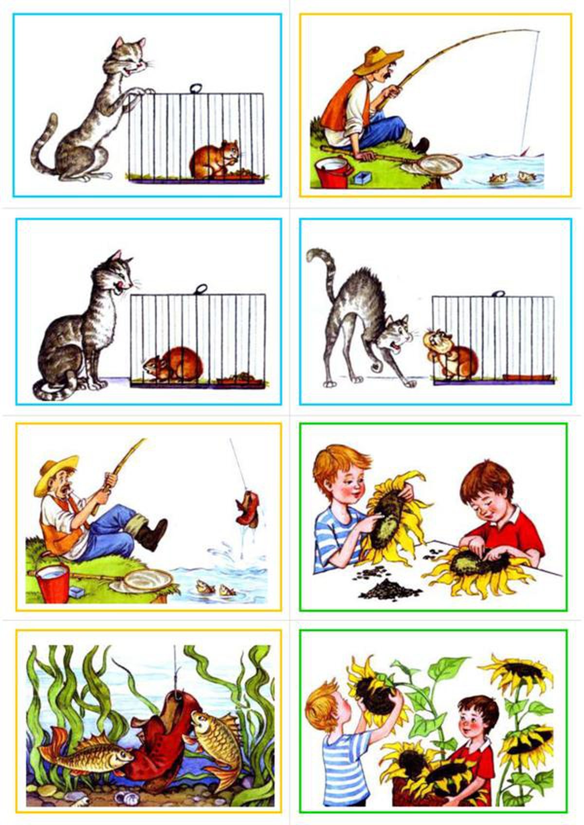 Методика Бернштейна последовательность событий для дошкольников