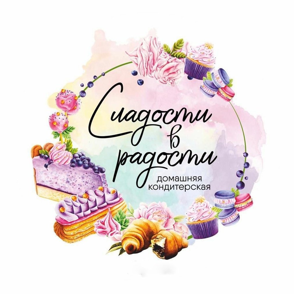 Логотип домашней кондитерской