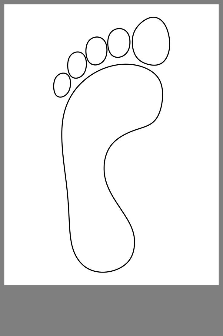 Отпечаток стопы человека