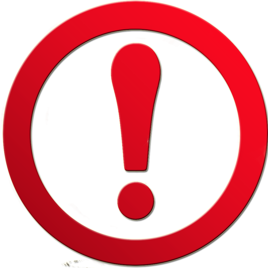 Знак внимания