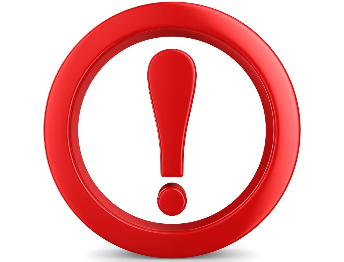 Значок "внимание!"