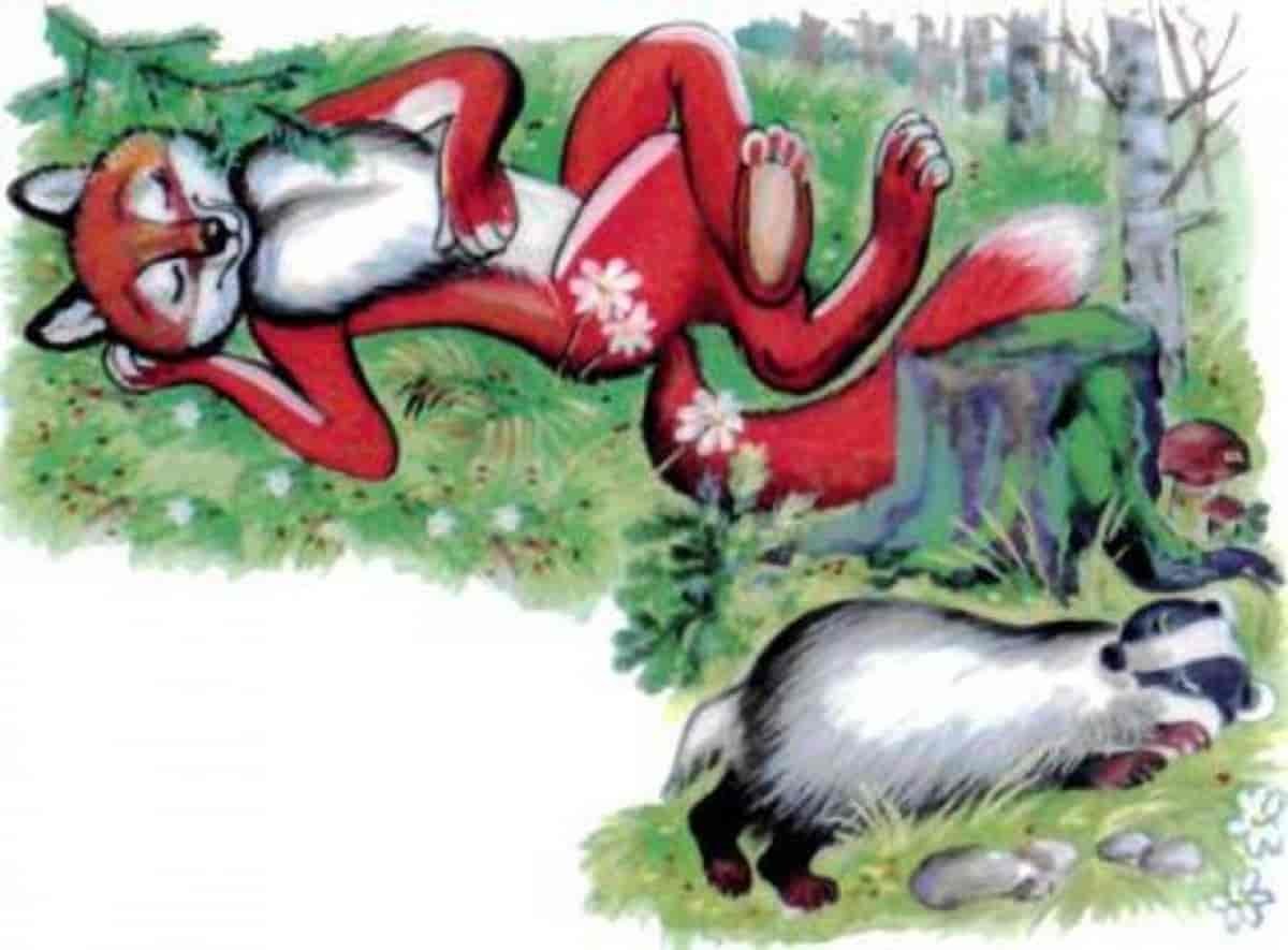 Лиса и барсук сказка