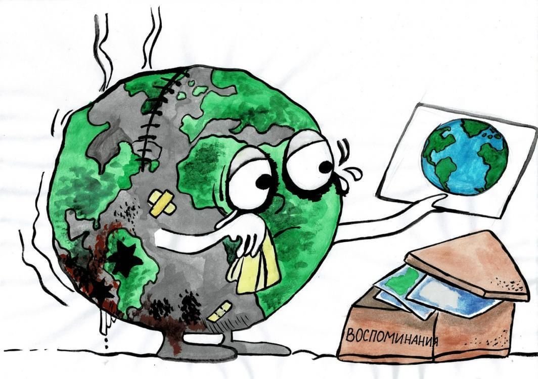 Экология мультяшно