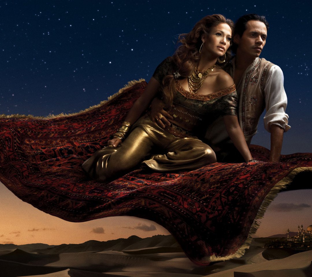 Ковер самолет рисунок с человеком