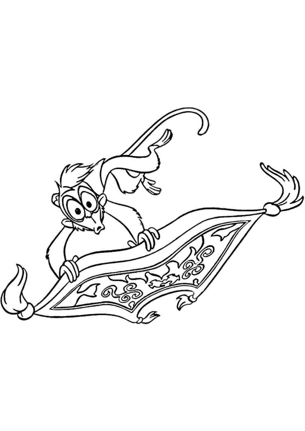 Полет на ковре самолете