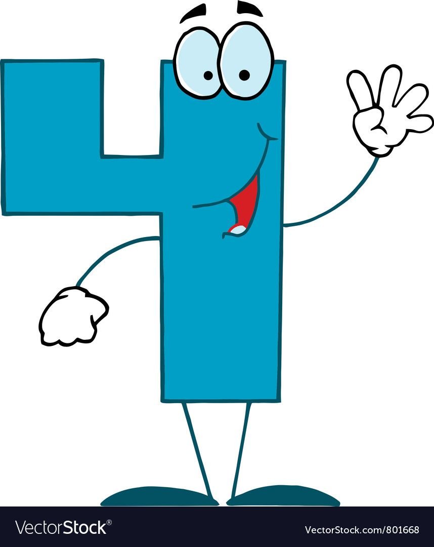 Цифра четыре с глазами