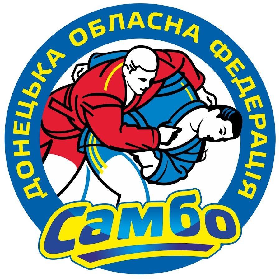 Федерация боевого самбо логотип