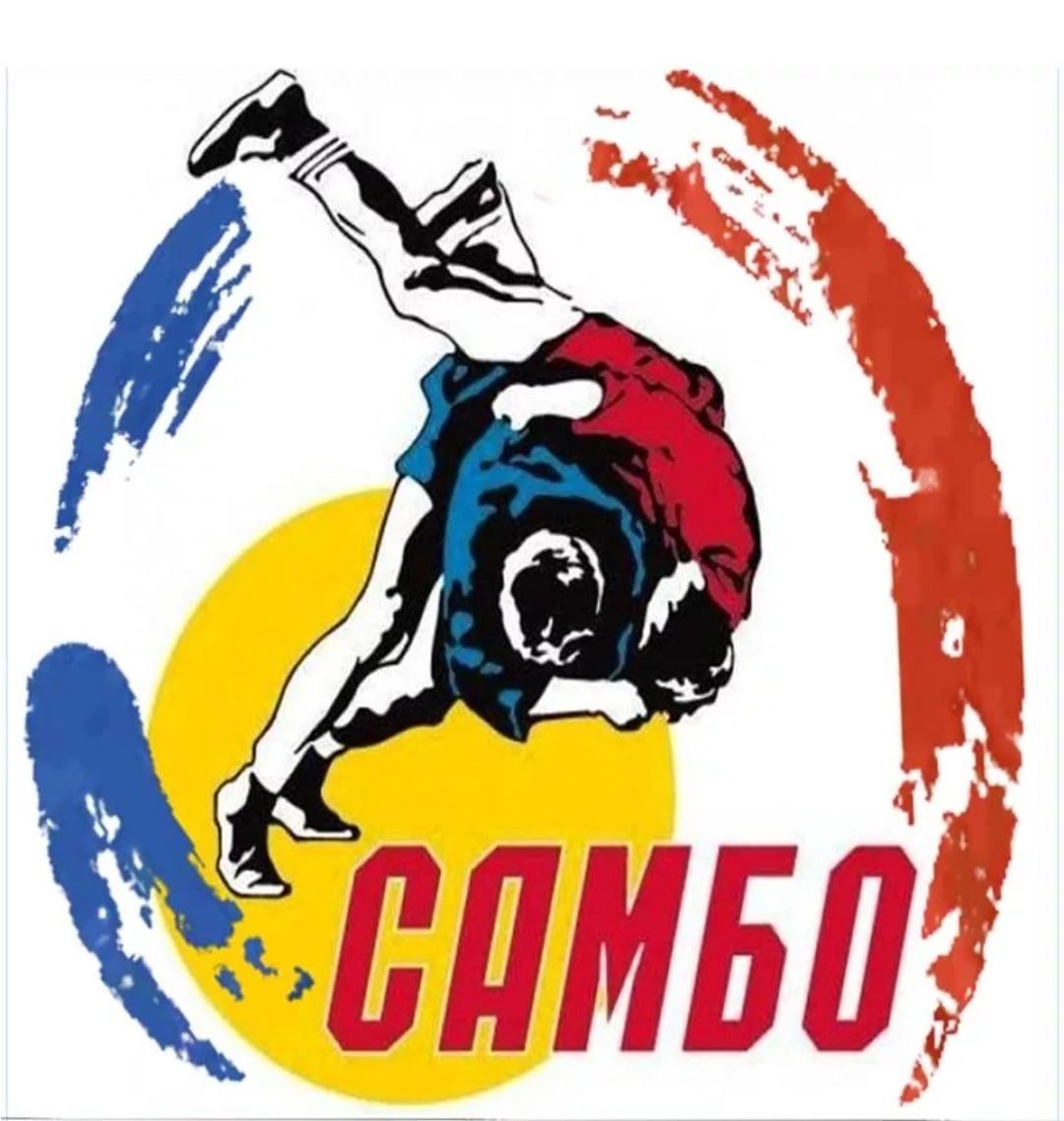 Герб самбо