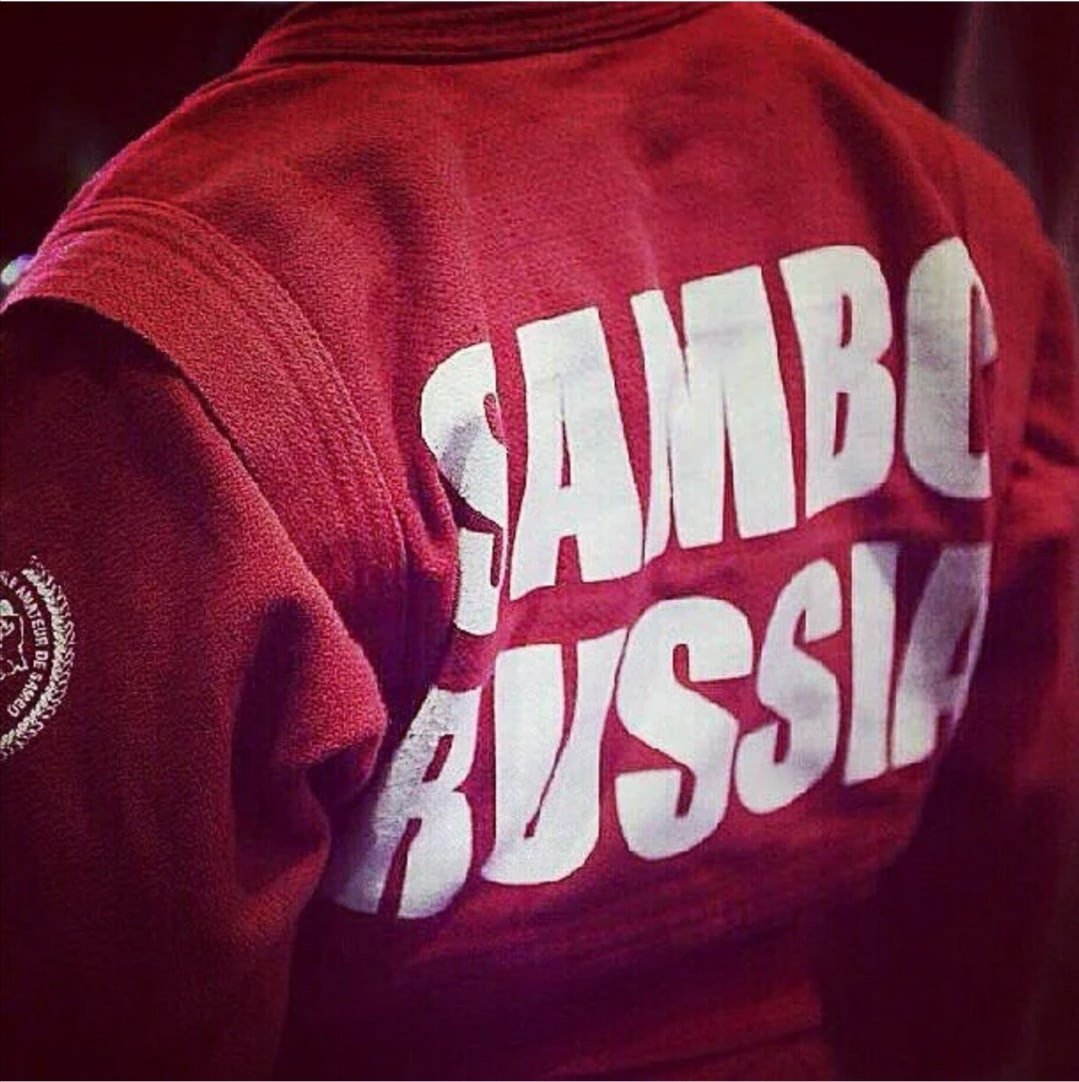 Рисунок на тему самбо