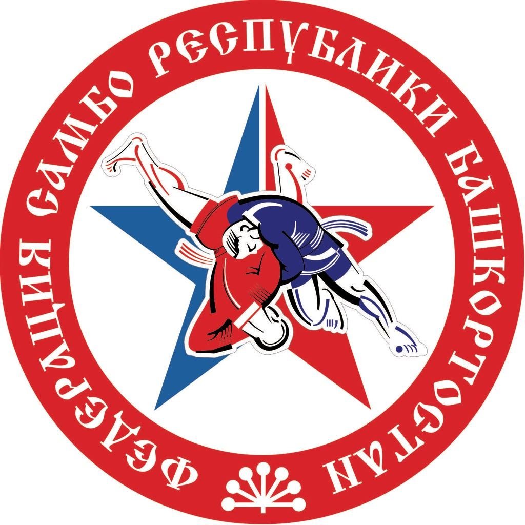 Борцы цветной силуэт