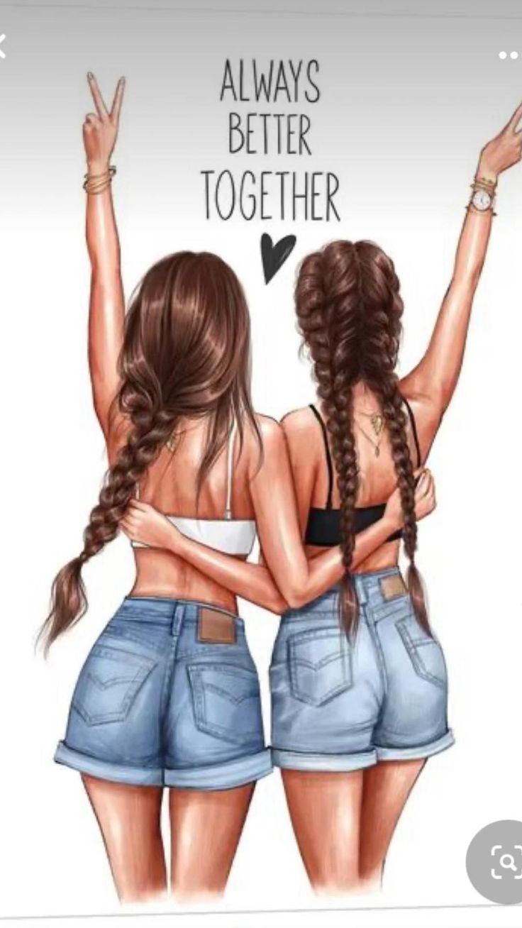 Дружба двух подруг