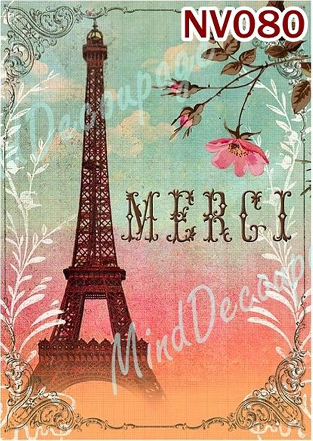 Открытка из Парижа