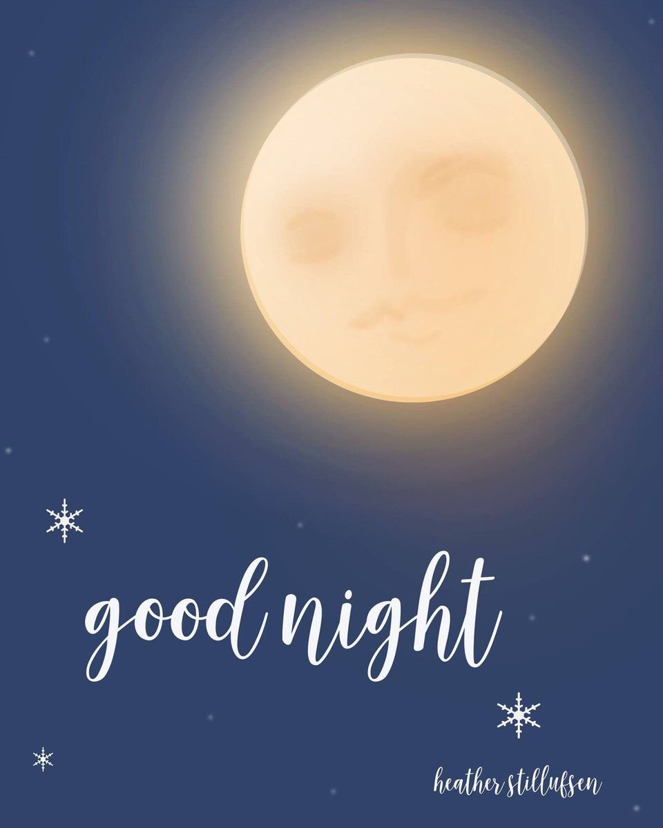 Эстетика вечера