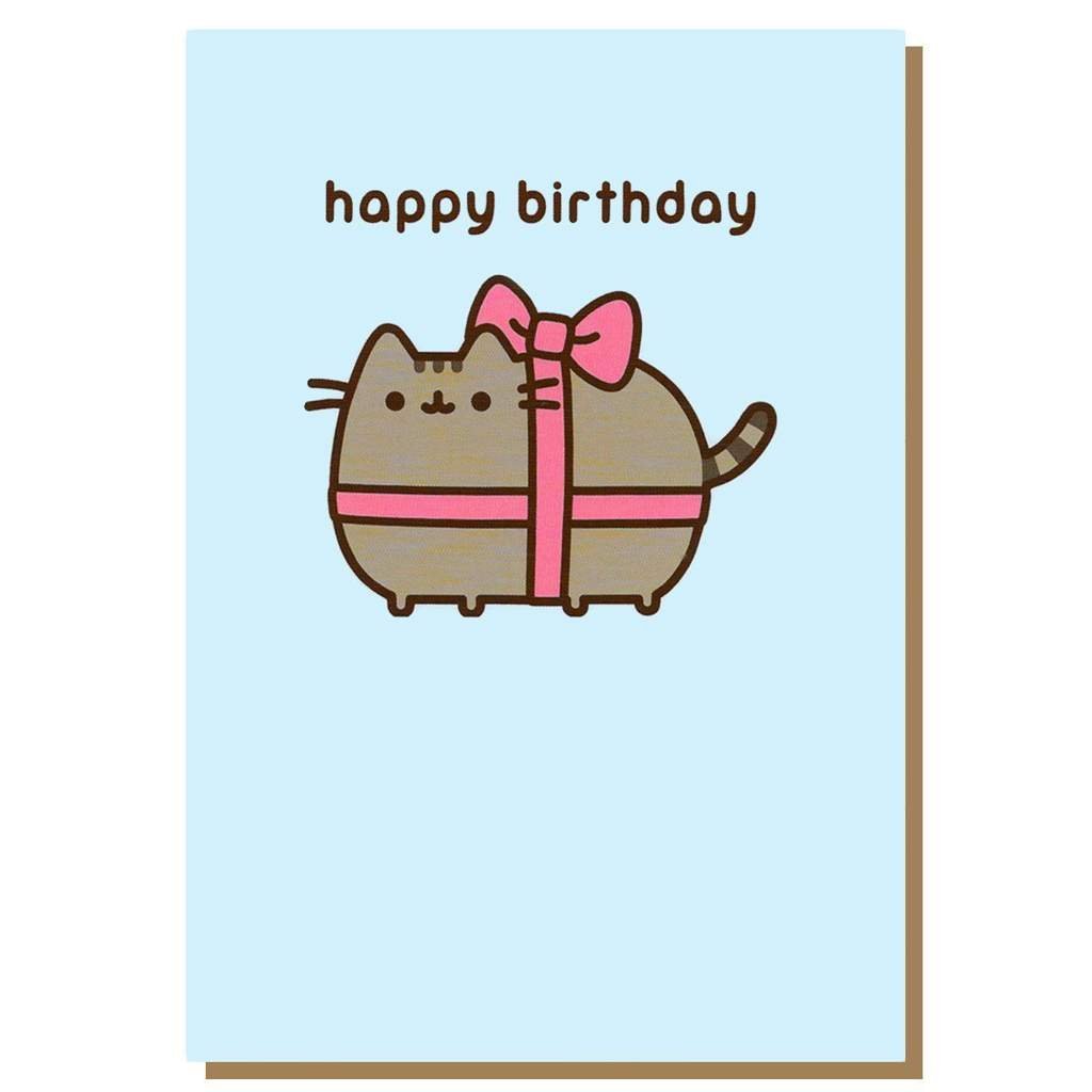 Пушины с днем рождения