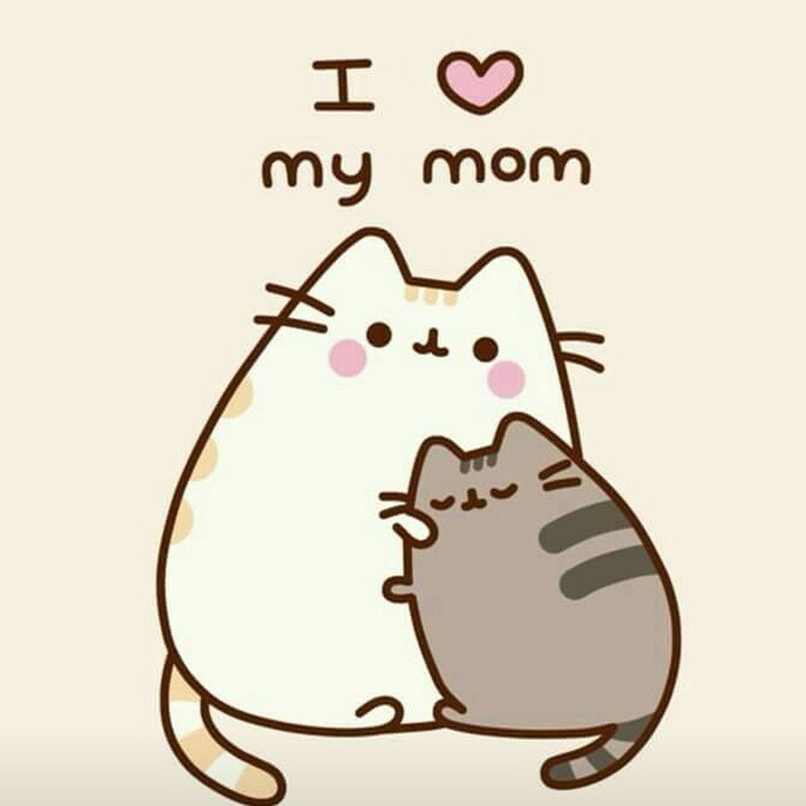 С днем матери котики