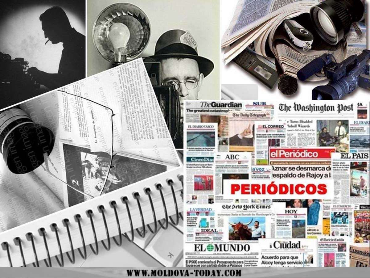 Современная журналистика