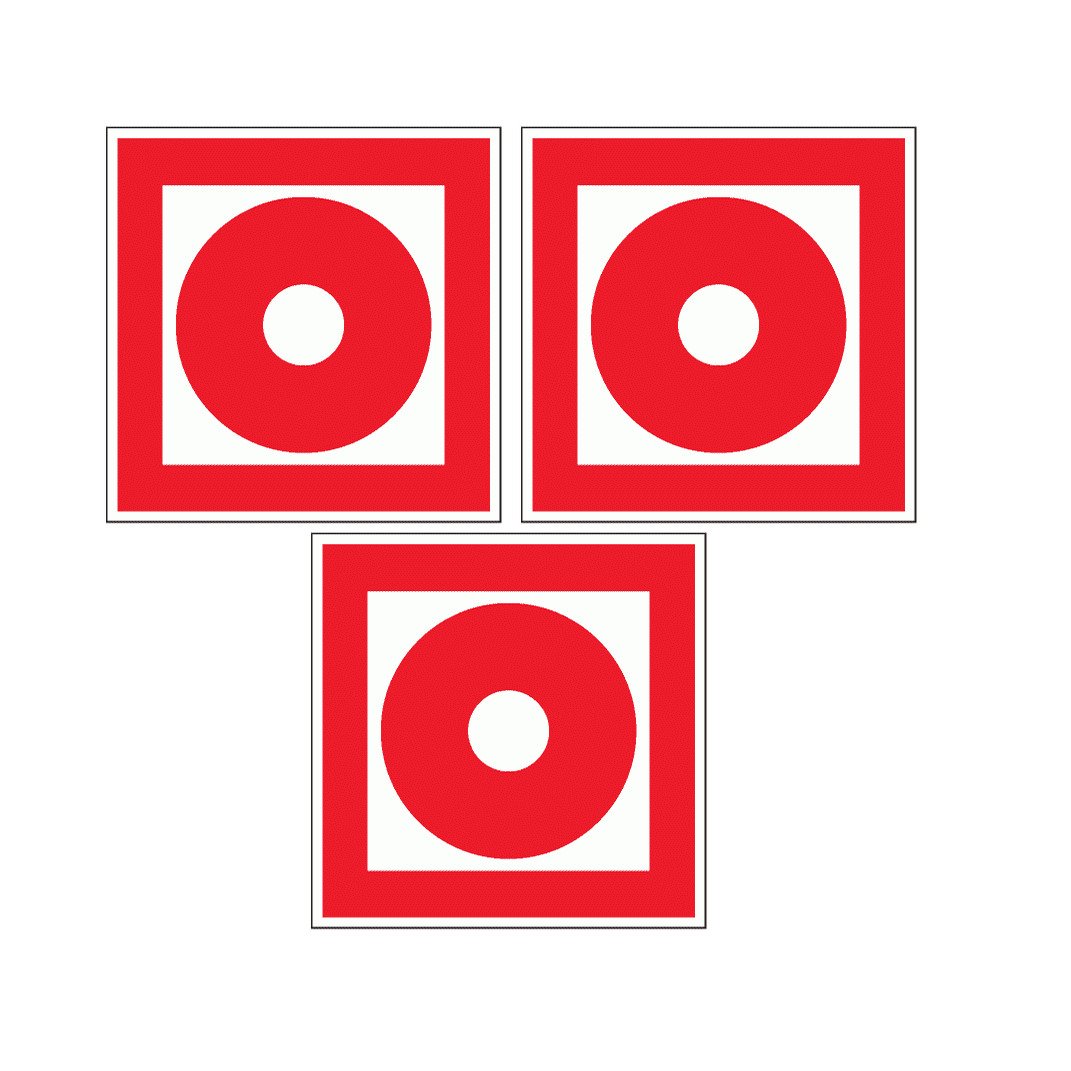 Кнопка включения пожарной сигнализации