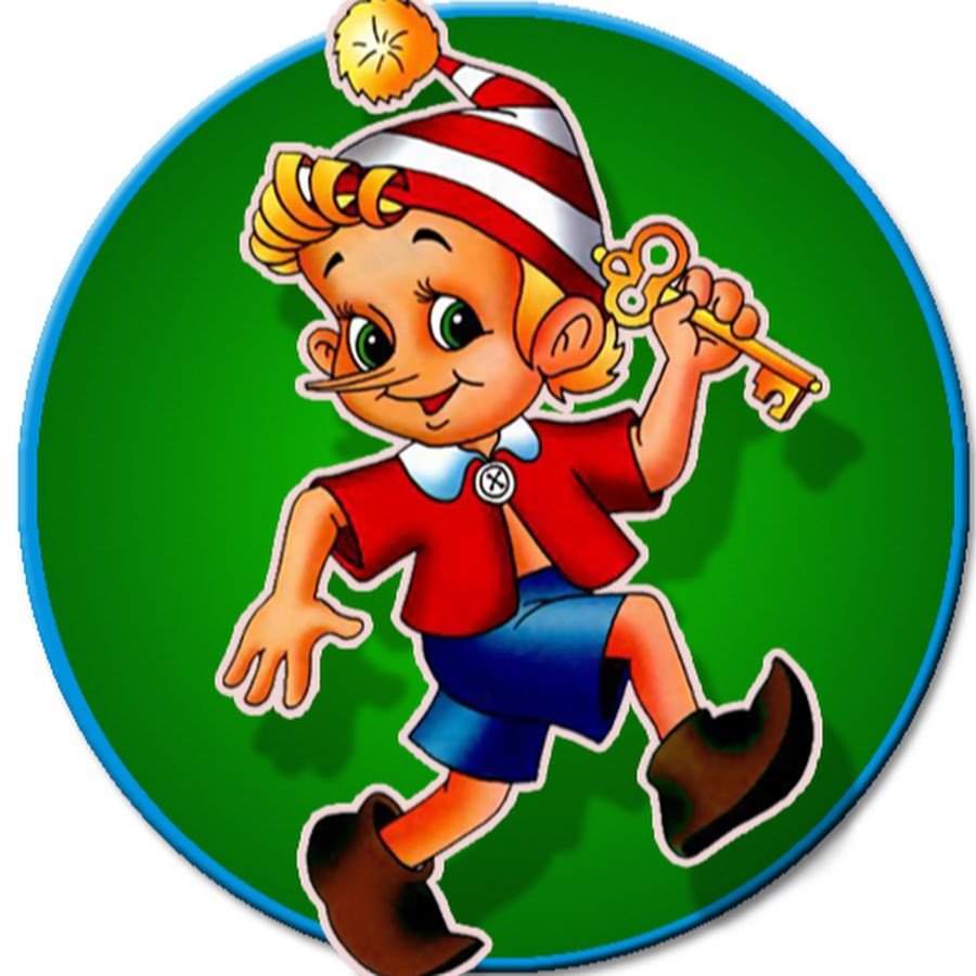 Анимированные сказочные герои