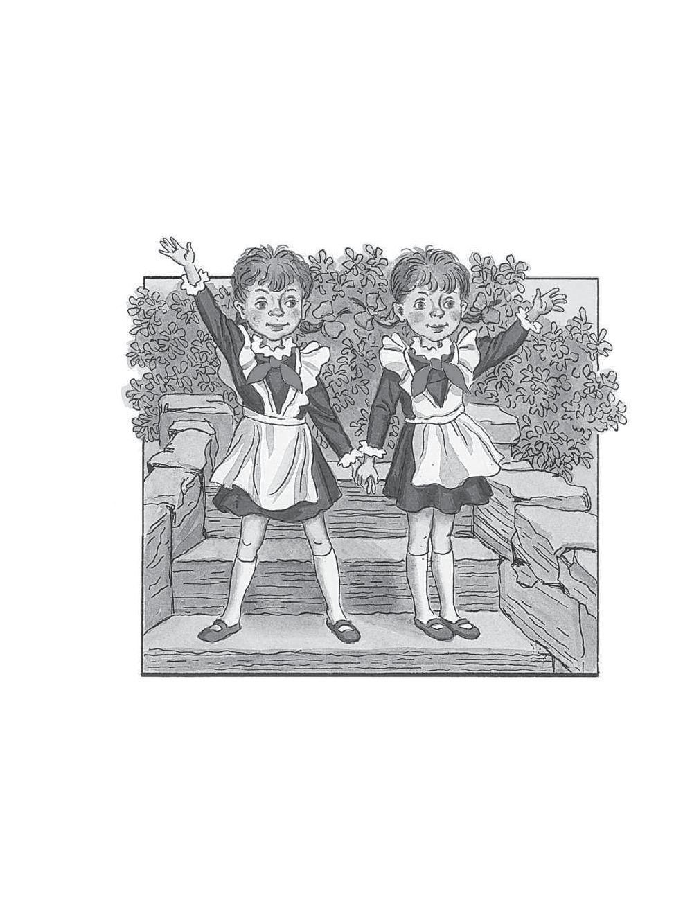 Рисунок к сказке Губарева королевство кривых зеркал