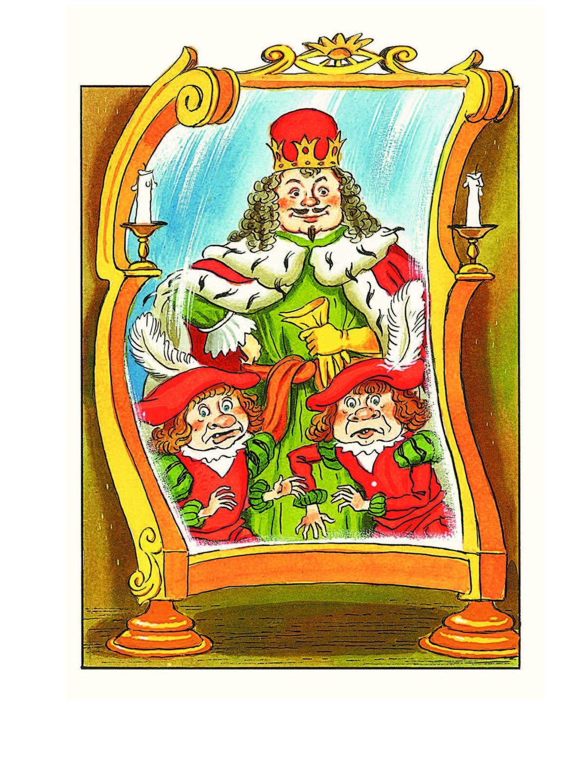 Сказка кривых зеркал