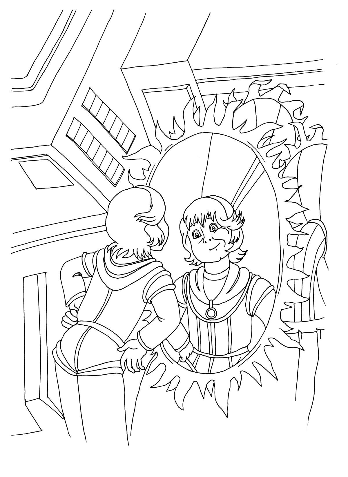 Губарев королевство кривых зеркал Росмэн