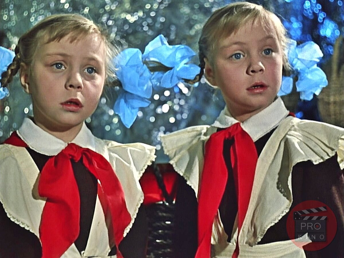 Королевство кривых зеркал