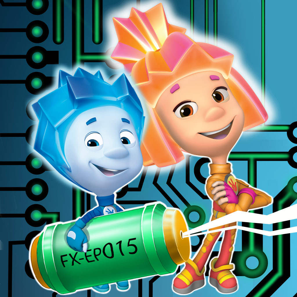 Фиксики Симка и Нолик