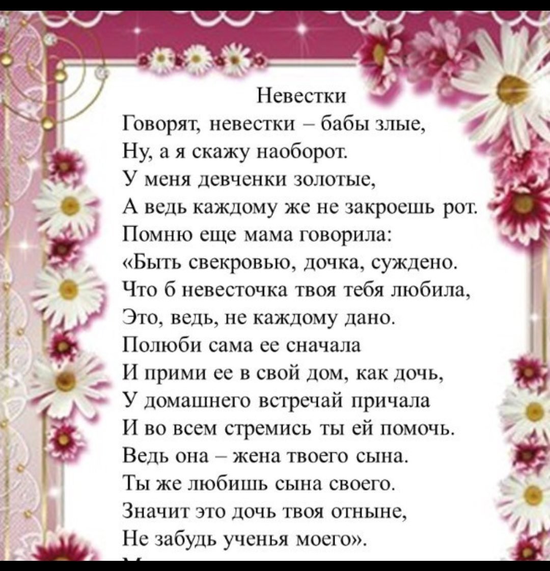 Цветы розы букет