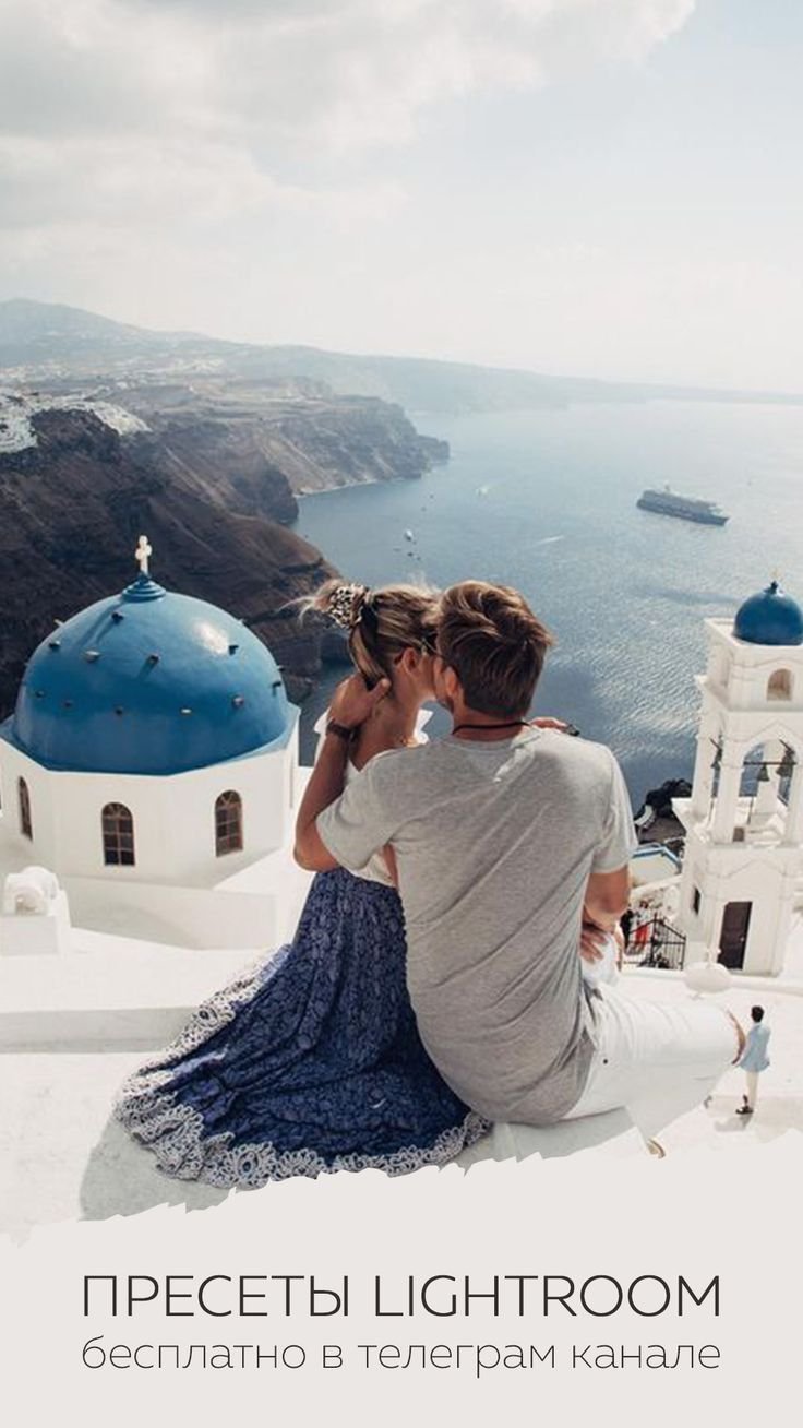 Каппадокия Турция романтика