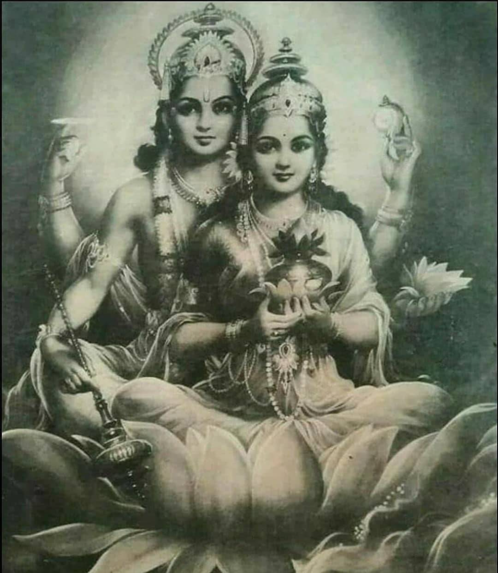 Шива Вишну Шакти