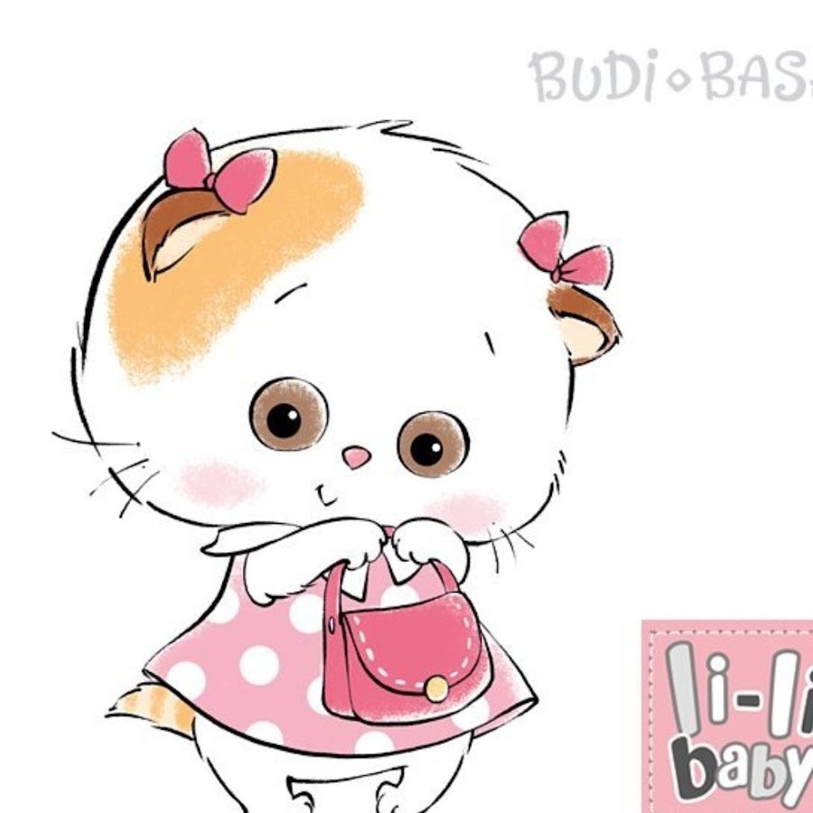 Беби Басика Лили