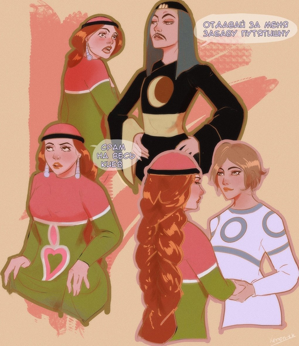 Василиса Микулишна и забава Путятишна Юри